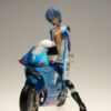 rei_motorcycle